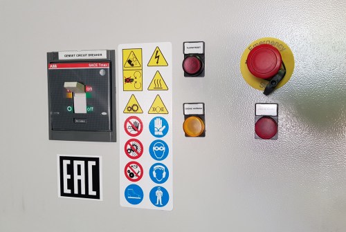 320 kW Green Power GP440A/P-N diesel generator for Scientific Research Institute of Human Hygiene, Occupational Pathology and Ecology – фото 22 из 26