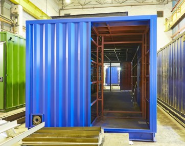 Производство контейнеров в 2020 году – фото 70 из 103