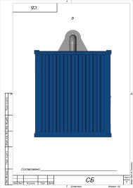Supply of DES 520 kW, on chassis, for JSC TV and Radio Company «Sankt-Petersburg», Moscow  – чертеж из проектной документации 7 из 9
