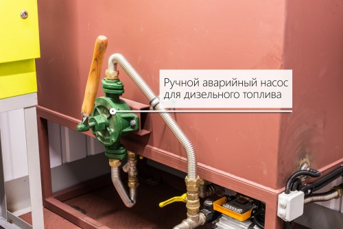 360 kW diesel generator for Orica corporation for the production of explosives in Yakutia – фото 11 из 17