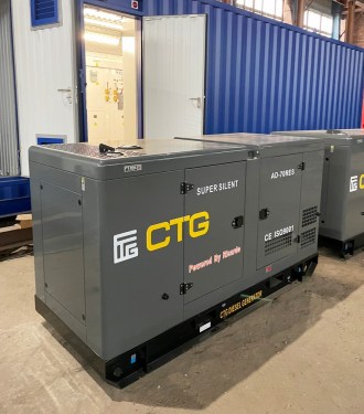 12 DG from 30 to 250 kW for a building site of Seven Chinese corporation  – фото 6 из 14