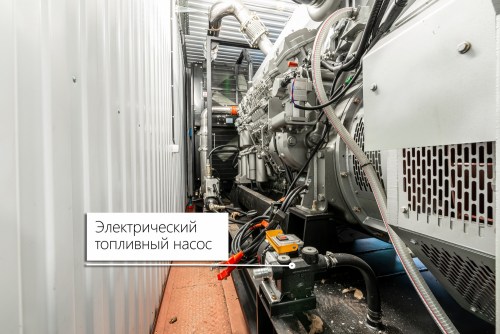 1200 kW two high-voltage diesel gensets in parallel with a 6,З kV switchgear for lumber production – фото 28 из 39