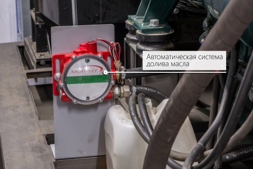 360 kW diesel generator for Orica corporation for the production of explosives in Yakutia – фото 14 из 17