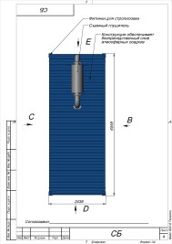 Supply of DES 520 kW, on chassis, for JSC TV and Radio Company «Sankt-Petersburg», Moscow  – чертеж из проектной документации 4 из 9
