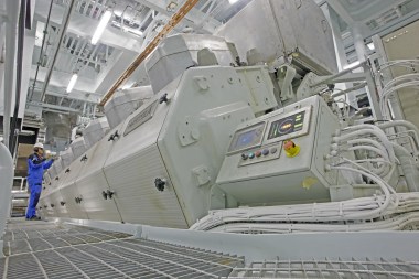 Электростанции Wartsila – фото 14 из 20