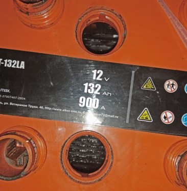 Maintenance of eight Mitsubishi, MTU and Cummins diesel generator sets for Rosatom – фото 44 из 49