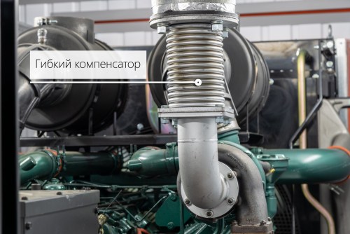 440 kW diesel genset based on a South Korean Doosan engine on a container for BTS – фото 13 из 48