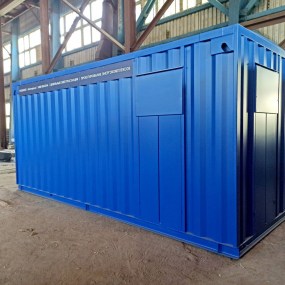 Два контейнера для ДГУ 420 и 600 кВт для резерва шахтового оборудования – фото 5 из 10