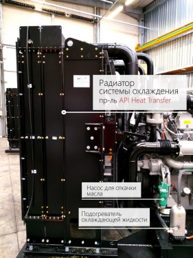 3600 kW diesel genset complex (1200 kW 3 pcs.) for a DPC of the largest Russian interoperator Internet traffic exchange company MMTS-9 – фото 33 из 94