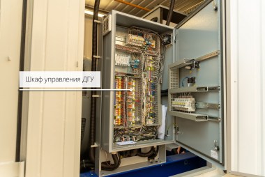 Комплектация контейнеров для дизельных электростанций 1-2 МВт – фото 11 из 20