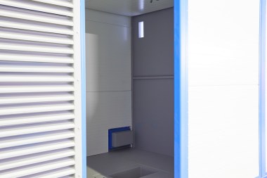 Производство контейнеров в 2020 году – фото 46 из 103