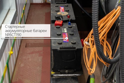 440 kW diesel genset based on a South Korean Doosan engine on a container for BTS – фото 15 из 48