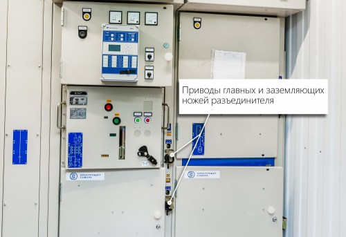 1200 kW two high-voltage diesel gensets in parallel with a 6,З kV switchgear for lumber production – фото 26 из 39