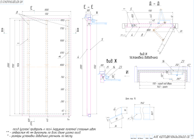Чертежи контейнера с ДГУ для «Роснефти» – фото 21 из 30